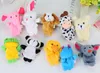 Animals Finger Puppets Dobry Narzędzi Opowiadania Story Baby Kreskówki Zabawki Pluszowe Lalki Dzieci Kid Christmas Party Favor Prezent Drop Shipping