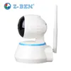 ZBEN HD 720 P Câmera IP Sem Fio IPDH09 Wifi Onvif Monitor de Segurança Do Bebê de Vigilância De Vídeo Z-BEN IP Câmera Do Bebê Infravermelho IR