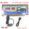 Freeshipping new XM-18D Automatic Egg Incubator Control