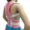 Posture Corrector Shoulder Posture Corrector Posture Brace New Magnet Posture Back Shoulder Corrector Support Brace Belt Therapy Adjustable