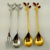 Kitchen Dining Bar Fashion Alloy Leaves Shaped Design Gold Silver Coffee Spoon Flatware Cutlery Dessert Spoon