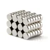 100pcs 8mm x 4mm super strong magnet d8x4mm magnets 8x4 magnet 84 d84 permanent magnet 8x4mm rare eart h 8mmx4mm magnet