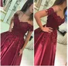 Prom Dresses 2020 Burgundy Formal Evening Wear Party Pageant Gowns Short Sleeve Dubai Middle East 3D-Flowers Beads Cheap Vintage