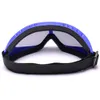 UV400 يندبروف قابل للتعديل عقال مكافحة الضباب غبار الدراجة نظارات الثلج للنظارات في الهواء الطلق ركوب حرية الملاحة