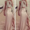 Hoge Kwaliteit Side Spleet Twee Stukken Sexy Prom Dress Mermaid High Neck Beaded Women Dragen Speciale Gelegenheid Feestjurk Plus Size