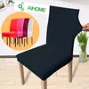 Universal Polyester Stretch Chair Cover Spandex Elastic Jacquard Chair Covers for Banquet Home Wedding Decoration Home Textiles