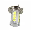 H4 LED FOG LIGHT 33 SMD 5730 H9 H10 H11 33SMD 5730 För bil Auto Fog Light Bub Lamp7626232