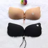 Women invisible Bra Butterfly Wing Silicone Bra Strapless Backless Self Adhesive Silicone Invisible Push-up Bras 150pcs OOA2640