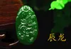 Bright Green Jade Manuell Skulptur Den kinesiska Zodiac Rabbit Dragon Snake. Talisman halsband hängsmycke