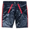 SXXXL Plus Size Men Sexy Lingerie PVC Leather Short Trousers Night Club Tight Pants Gays Erotic Costume Male Flirt Clothing4983651