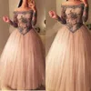 Ball Gown Prom Dresses 2019 Off the Shoulder Sheer Long Sleeves Basque Waist Floor Length Tulle Arabia Evening Dresses