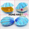 Wholesale creative high-end wedding Christmas New Year pearl painting oil painting blue shell storage box pearl box mysterious surprise birt