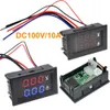 Freeshipping 5pcs /ロットLED DC 0-100V 10Aデュアルディスプレイメーターデジタル電圧計電気計パネルAMPボルトゲージ送料無料10000840