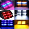 18 LED 자동차 긴급 차량 앞 유리 플래시 경고 램프 스트로브 라이트 바 12V 흡입 컵 3led 3 모드 화이트 앰버 레드 블루