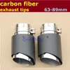 10st 63mm inlopp 89mm Outlet Carbon Exhaust Tips Universal Carbon Fiber Car Bilt EXHANT RIPE SHAIL DIFFLER TIP