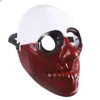 Scary Clown Mask Masque PVC Payday Party Halloween Mask for Party Mascara Carnaval5150568