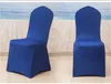 .Free Shipping 50pcs Universal White Spandex Wedding Chair Covers for Wedding Banquet Hotel Decoration outdoor beach sofa chair covers