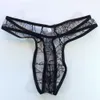 String Sexy pour hommes, dos en T, toile d'araignée, dentelle C-thru, transparent, G1559, sous-vêtements amusants pour hommes, 230x