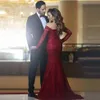 Sexy Lace Arabic Evening Dresses 2017 Mermaid Off the Shoulder Long Sleeves Pageant Prom Party Gowns Vestidos