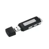 USB USB Disk Digital Audio Visher Recorder 4GB / 8GB MP3-плеер REC One Кнопка + Долгое время записи