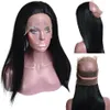 8A Grade 360 ​​Full Lace Frontal Closure med 2 buntar Brasilianska Straight Virgin Human Hair Weaves Peruanska Indiska Malaysiska Kambodjanska Hår