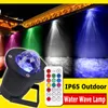 LED 물 잔물결 빛 7COLOR RGB LED 레이저 무대 조명 웨이브 리플 빛나는 효과 풍경은 원격으로 잔디 램프 주도