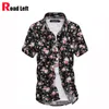 Wholesale- New 2016 Fashion Mens Hawaiian Shirts Male Short Sleeve Slim Fit Beach Floral Shirt Men Business Casual Dress Shirt Camisa Homme