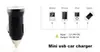 200pcs/lot Mini USB Car Charger Adapter 12V for Mobile Phone Mp3 Mp4