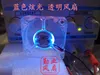 Taiwán nuevo TT 4010 12V MW-410M12S 12V 0.09A ventilador silencioso Hyun ventilador transparente de luz azul