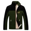 High quality thicken fleece jacket man autumn and winter thicken polar fleece linner thermal coats cashmere cardigan M-2XL