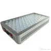 DHL المتقدمة بلاتينيوم سلسلة P300 300W 12-Band LED تنمو ضوء AC 85-285V المصابيح المزدوجة - المزدوج الخضار زهرة الطيف الكامل إضاءة مصباح LED