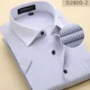 Wholesale- New Brand 2017 Summer Men Short Sleeve Shirt Striped Fashion White Collar Business Casual Shirt Large Work Wear Men Dress Shirt