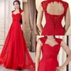 Gorgeous 2017 Evening Dresses Sweetheart Red Prom Dresses Open Back Lace-up A-Line Chiffon Tiered With Applique Custom Made Formal Gowns