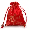 Cherry blossoms Small Silk Satin Bags Drawstring Jewelry Gift Packaging Pouch Candy Tea Makeup Tools Coin Storage Pocket with Lined