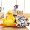 Dorimytrader Lovely Cartoon Duck Tiger Plush Kids Chair Cushion Soft Fylld Anime Mini Sofa Animal Doll Toy Baby Gift 60cm x 60cm dy61705