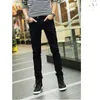 Fashion 2017 Indoor Casual Skinny Jeans Men Black Teenagers Pencil Pants Stretch Casual Leg Pants Boys Hip Hop Student Trousers
