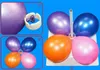 Connecteurs de ballons, support de joint à clip, outil à hélium pour arc, colonne artisanale, fête d'anniversaire, mariage, réception-cadeau pour bébé, décoration DIY7649541