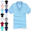 Brand New Men's Polo Shirt For Men Polos Men Cotton Short Sleeve shirts Summer jerseys golftennis Plus Size XS - 3XL