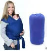Breastfeed Gear Sling Bébé Extensible Wrap Carrier Infantile Bébé Extensible Poussettes Gallus Enfants Allaitement Sling Hipseat Sacs À Dos J481