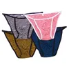 Mens String Bikini Fashional Panties 정면 파우치 줄무늬 Poly Cotton 스판덱스 G242C 소프트 컴포트 망 속옷