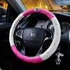 Crystal Crown Rhinestone covered Car Steering Wheel Cover Leather Auto Steering-Covers Cases Diamond For Women Girls Car Styling
