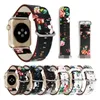 Czarny Biały Kwiatowy Wydrukowano Skóry Zegarek Paski Do Zegarek Apple 40mm 44mm 38mm 42mm Flower Design Watchband Bransoletka Fit Iwatch Series 6 SE 5 4 3 2 1