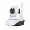 Double Antenna Camera Wireless IP-kamera WiFi Megapixel 720P HD Inomhus trådlös digital säkerhet CCTV IP-kamera + 64G TF-minneskort MOQ; 1PCS