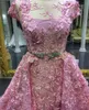 Luxury Pink Lace Cap Sleeves Prom Dresses Custom Made Mermaid Sweep Train Saudi Arabia Evening Gowns With Beaded Belt Sheer Neck Vestidos