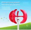 300w home use wind generator small Vertical 3 phase ac 12v 24v free shipping start up wind speed 2m/s
