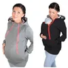 womens maternity jacket