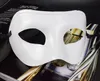 Венецианские маскарадные маски для Хэллоуина танцевальная вечеринка половина глаз золото серебряные маски для мужчин и женщин