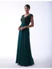 濃い緑の控えめな花嫁介添メイドのドレスは半袖レースシフォンAライン夏の結婚式のパーティードレス安い習慣