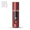 Новый USB Charge MKS NV8028 Мини Портативный Nano Cool Mist Распылитель для лица Увлажняющий инструмент для лица Увлажняющий крем для лица Паровочный испаритель для лица