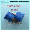 Wholesale- 10pcs/Lot 3590S-2-102L 3590S 1K ohm Precision Multiturn Potentiometer 10 Ring Adjustable Resistor